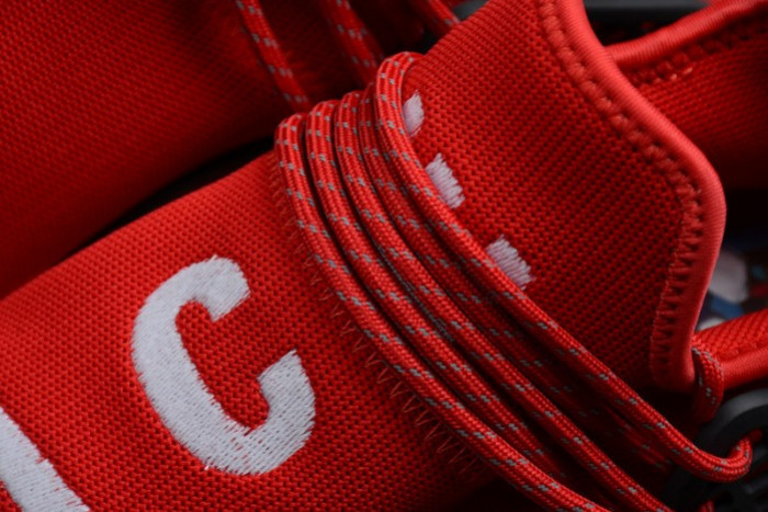 Adidas Pharrell x NMD Human Race 